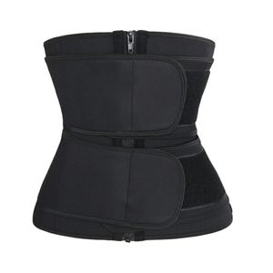 Latex waist trainer